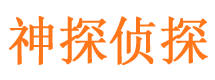 贵溪外遇出轨调查取证